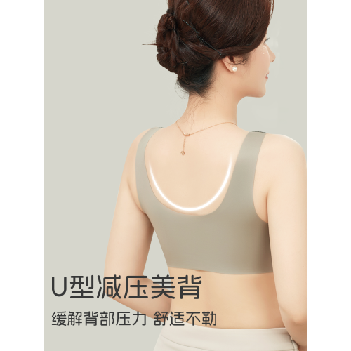 媽媽內衣女無痕冰絲薄款中老年婦女2026夏季新款無鋼圈美背心文胸
