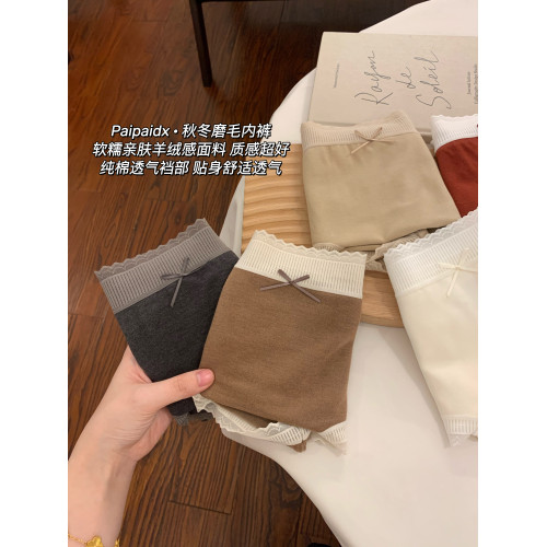 內褲女生2026新款女士純棉抗菌全棉襠蕾絲女款秋冬磨毛三角褲短褲