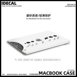原色工場筆記型電腦外殼適用於macbook殼M1保護殼air13pro15磨砂