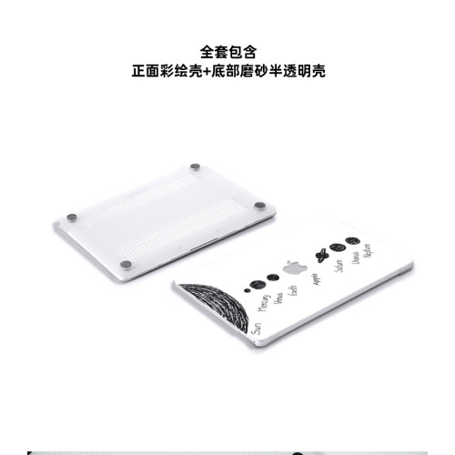原色工場筆記型電腦外殼適用於macbook殼M1保護殼air13pro15磨砂
