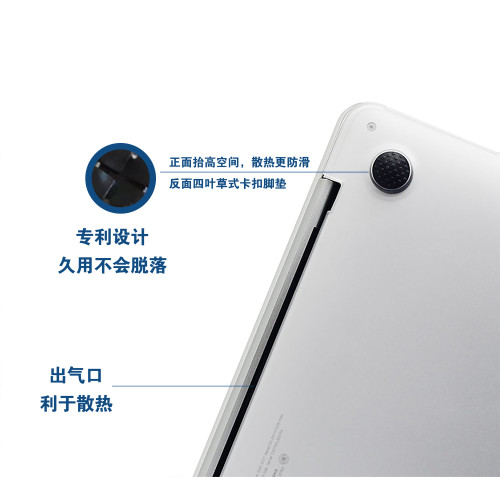 適用蘋果筆電macbookpro保護殼透明Pro15air13微磨砂16寸電腦套