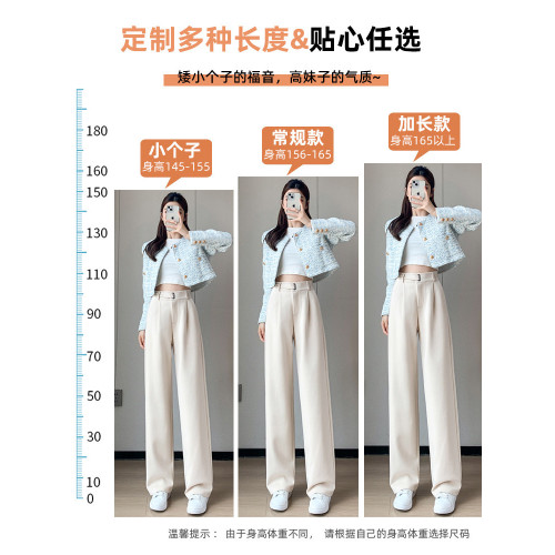 小個子加厚毛呢濶腿褲女秋冬季高腰直筒休閒褲150cm顯高咖色褲子