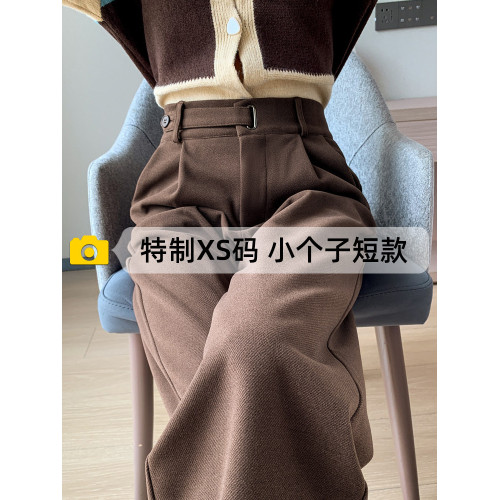 小個子加厚毛呢濶腿褲女秋冬季高腰直筒休閒褲150cm顯高咖色褲子