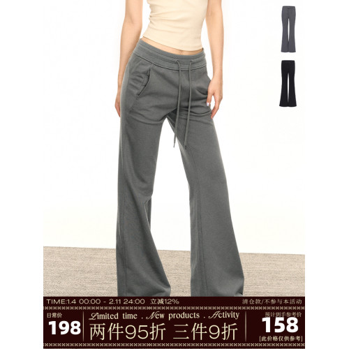 Ariseism美式辣妹微喇灰色修身衛褲女秋季新款低腰運動瑜珈長褲子