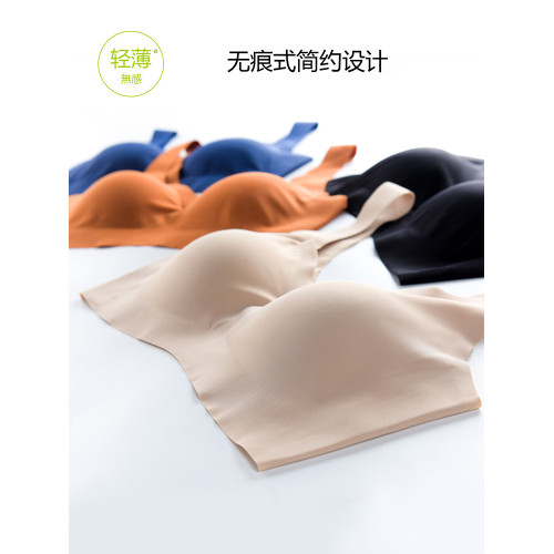 日式無痕內衣套裝女無鋼圈美背胸罩薄款跑步防震小胸聚攏運動文胸