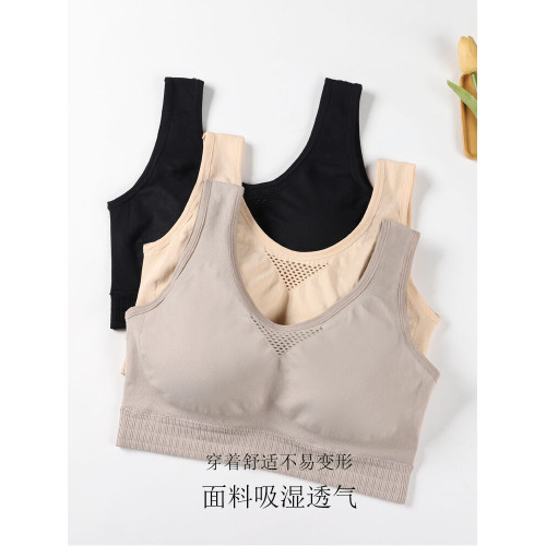 運動內衣一體固定胸墊美背心文胸舒適大碼胖MM200斤中老年媽媽薄