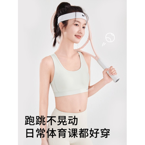 初中生少女運動內衣防震背心青春發育期女大童15嵗高中女學生文胸