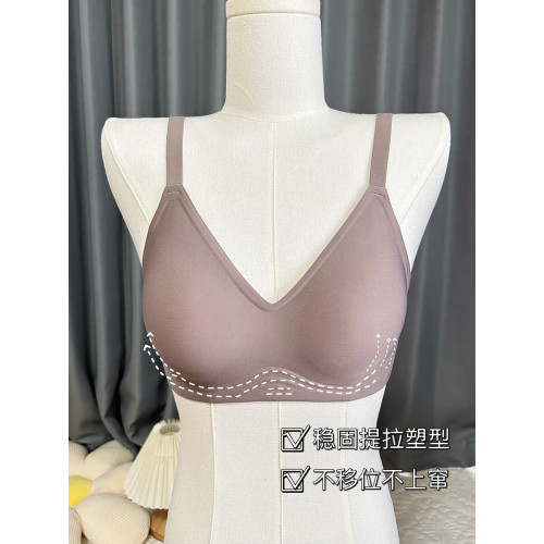 無痕內衣女小胸聚攏防下垂文胸薄杯無鋼圈胸罩無磁厚款平胸顯大AB
