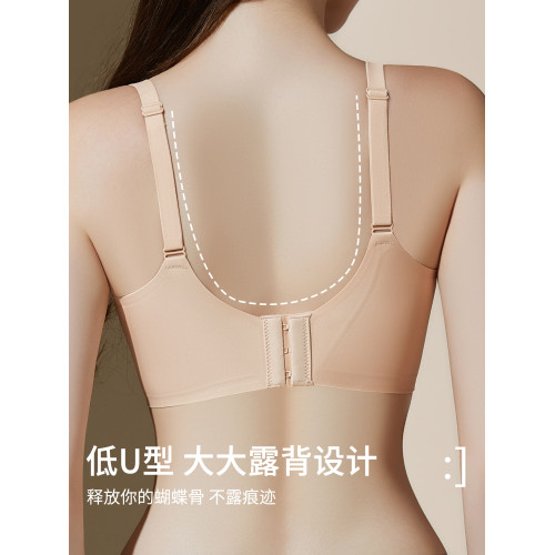 全固定妥妥杯大胸顯小胸內衣女提拉收副乳防下垂薄款輕運動文胸罩