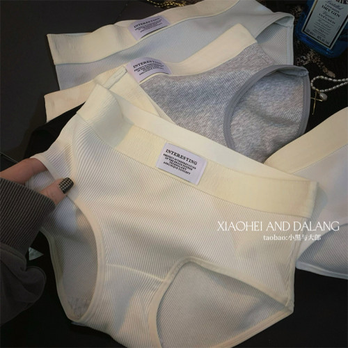 歐美運動棉質內褲女2025新高彈透氣7A抗菌舒適中低腰無痕三角褲