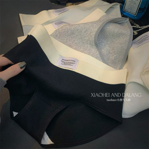 歐美運動棉質內褲女2025新高彈透氣7A抗菌舒適中低腰無痕三角褲