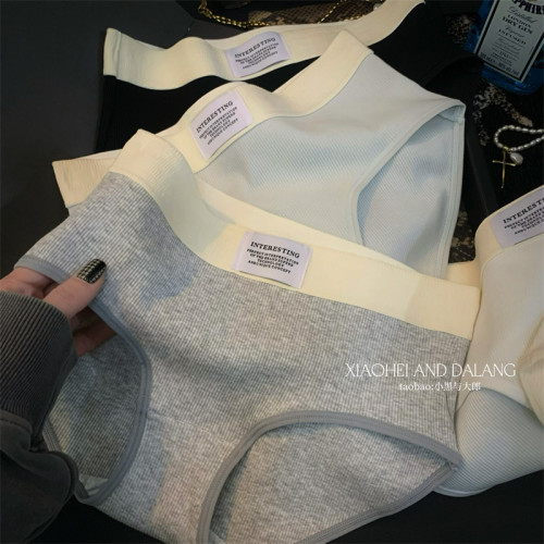 歐美運動棉質內褲女2025新高彈透氣7A抗菌舒適中低腰無痕三角褲