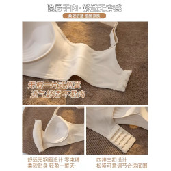 無痕內衣女小胸聚攏顯大春夏新款軟支撐收副乳防下垂無鋼圈文胸罩