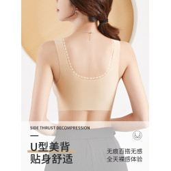 雲朵無痕內衣女一體固定杯美背心式大胸顯小大碼運動文胸夏季薄款