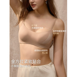無痕內衣女小胸聚攏收副乳防下垂半杯低胸膚色隱形粉底液薄款文胸