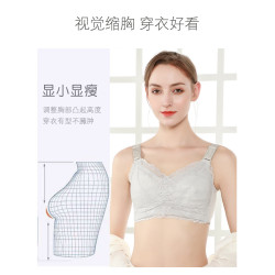 內衣女無鋼圈大胸顯小文胸罩大碼聚攏調整型收副乳防下垂夏超薄款
