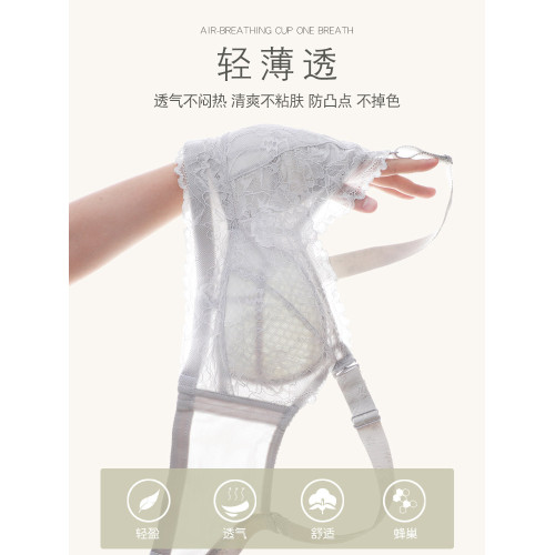 內衣女無鋼圈大胸顯小文胸罩大碼聚攏調整型收副乳防下垂夏超薄款