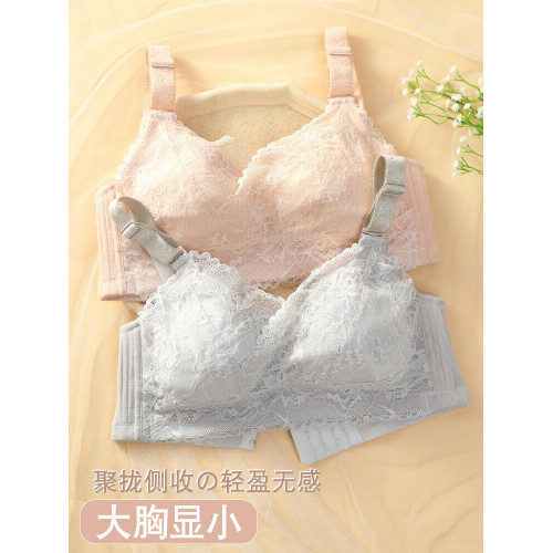 內衣女無鋼圈大胸顯小文胸罩大碼聚攏調整型收副乳防下垂夏超薄款