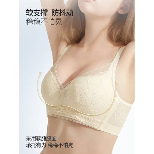 【洞洞杯】都市麗人內衣女舒適透氣夏無鋼圈蕾絲大胸顯小聚攏文胸