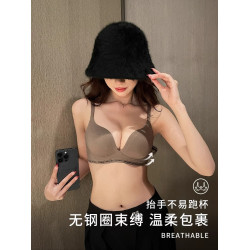 維多利亞無痕內衣女聚攏小胸顯大平胸罩收副乳防下垂文胸2025新款