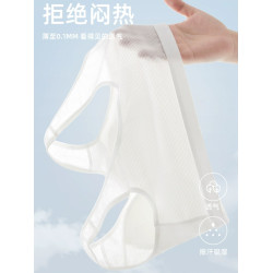 少女內衣初中生女大童背心12嵗青春發育期高中學生16透氣運動文胸