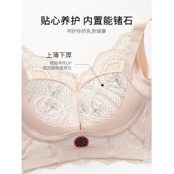 愛戴調整型內衣女聚攏顯大收副乳防下垂無鋼圈文胸2025新款爆款夏