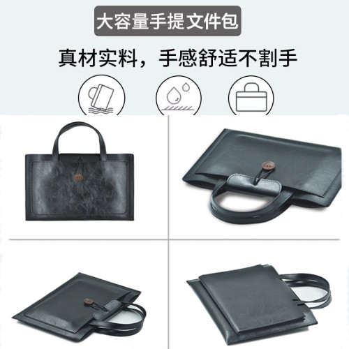 適用輕便14寸電腦包女 戴爾XPS 13.4靈越15.6手提筆電包男真皮