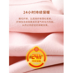 德絨保暖背心女童內衣發育期少女兒童學生新款秋冬季加厚無痕文胸