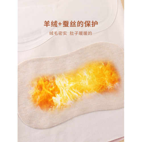 德絨保暖背心女童內衣發育期少女兒童學生新款秋冬季加厚無痕文胸