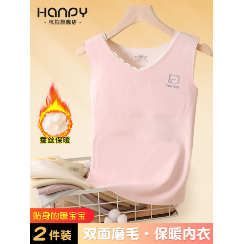 德絨保暖背心女童內衣發育期少女兒童學生新款秋冬季加厚無痕文胸