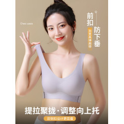 無痕內衣女小胸聚攏前釦交叉美背背心式文胸無鋼圈薄款防下垂胸罩