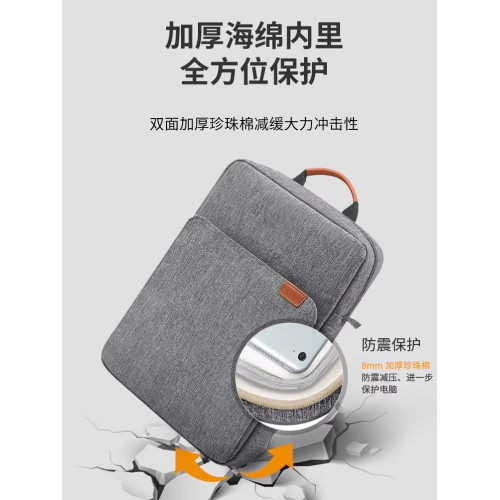 適用於華爲MateBook平板電腦包11.5S/11/12.2/12.6/pro13.2寸單肩Air12保護套
