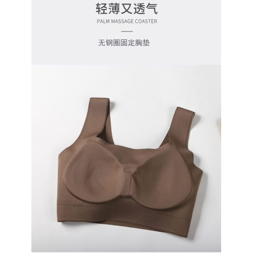 無鋼圈無痕美背內衣胸墊一體背心小胸聚攏運動文胸大碼防走光打底