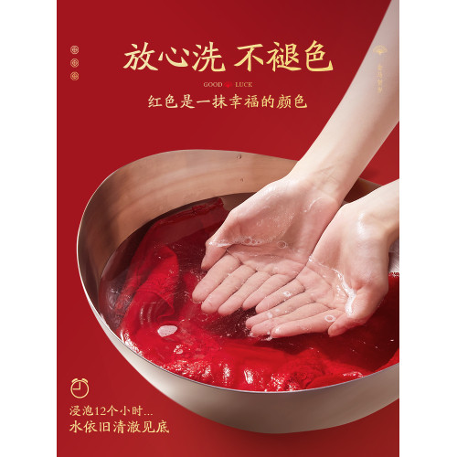 美雅挺本命年內褲女士大紅色馬年禮物高腰收腹純棉襠抗菌短褲大碼