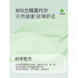 高中學生吊帶內衣女青春期女大童15嵗青少年發育期初中生少女文胸