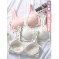 少女背心發育期固定杯文胸16嵗女孩內衣高中生18純棉初中學生大童