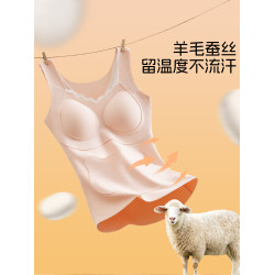 女童德絨保暖背心2025新款無痕羊絨蠶絲帶胸墊內衣初中學生秋冬季