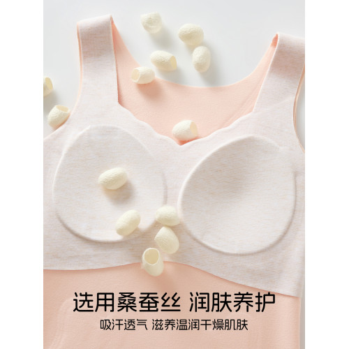 女童德絨保暖背心2025新款無痕羊絨蠶絲帶胸墊內衣初中學生秋冬季