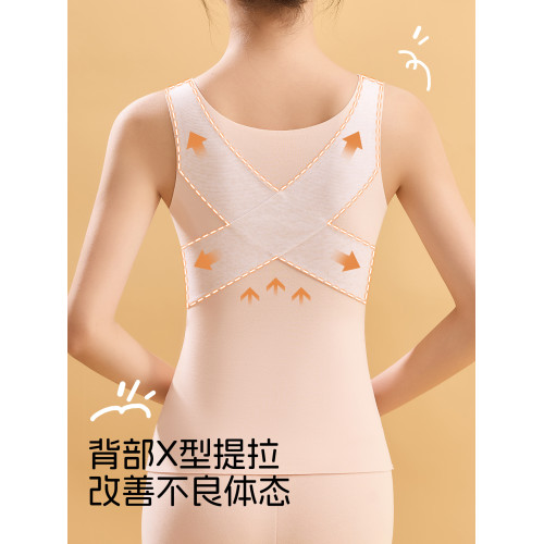 女童德絨保暖背心2025新款無痕羊絨蠶絲帶胸墊內衣初中學生秋冬季