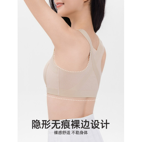 MiiOW/貓人少女內衣女學生初中女孩15嵗高中生發育期運動防震文胸