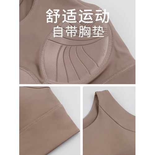 大胸顯小胸內衣女收副乳防下垂薄款運動背心跑步瑜珈跳繩防震文胸