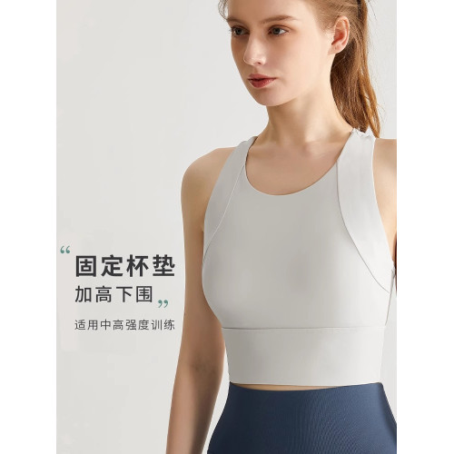 大胸顯小胸內衣女收副乳防下垂薄款運動背心跑步瑜珈跳繩防震文胸