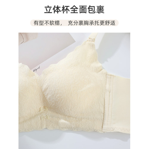 內衣女小胸聚攏薄款調整型收副乳防下垂無鋼圈女士蕾絲文胸罩秋季
