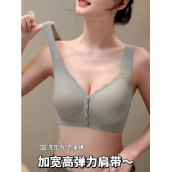 前釦無鋼圈背心文胸防下垂固定杯聚攏收副乳內衣薄款運動美背胸罩