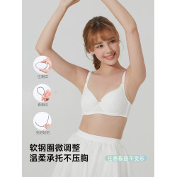 怡蘭芬【三階段】少女內衣高中生薄款學生文胸生青春期大學生女