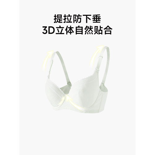 怡蘭芬【三階段】少女內衣高中生薄款學生文胸生青春期大學生女