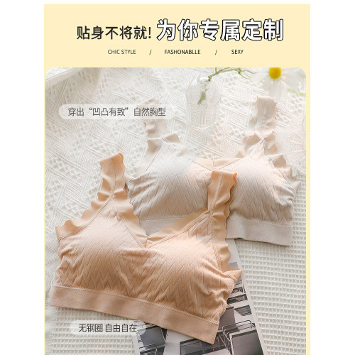 美背一體背心式少女文胸罩無鋼圈定型防震發育期初中高中學生內衣