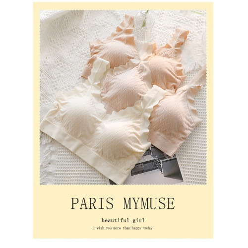 美背一體背心式少女文胸罩無鋼圈定型防震發育期初中高中學生內衣