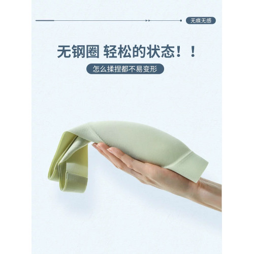 無痕女士內衣胸罩防下垂小胸聚攏固定美背心式文胸罩內衣夏季薄款