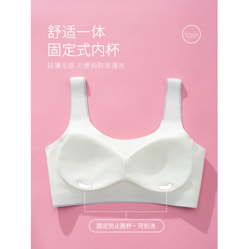 貓人學生少女內衣初高中青春發育期女大童背心透氣固定杯運動文胸